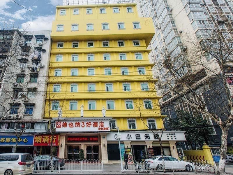 Vienna 3 Best Hotel Wuhan Taibei Road Εξωτερικό φωτογραφία