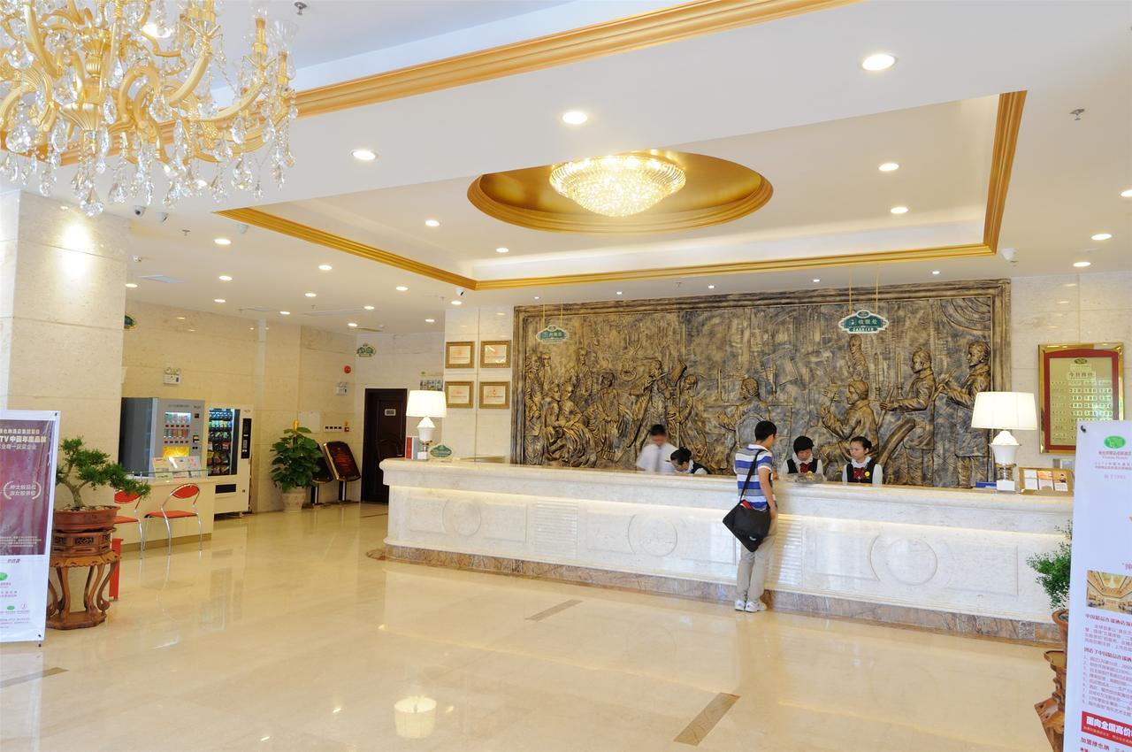 Vienna 3 Best Hotel Wuhan Taibei Road Εξωτερικό φωτογραφία